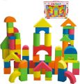 Imported 44pcs Soft EVA Foam Building Blocks Set Kids Educational Toys. 