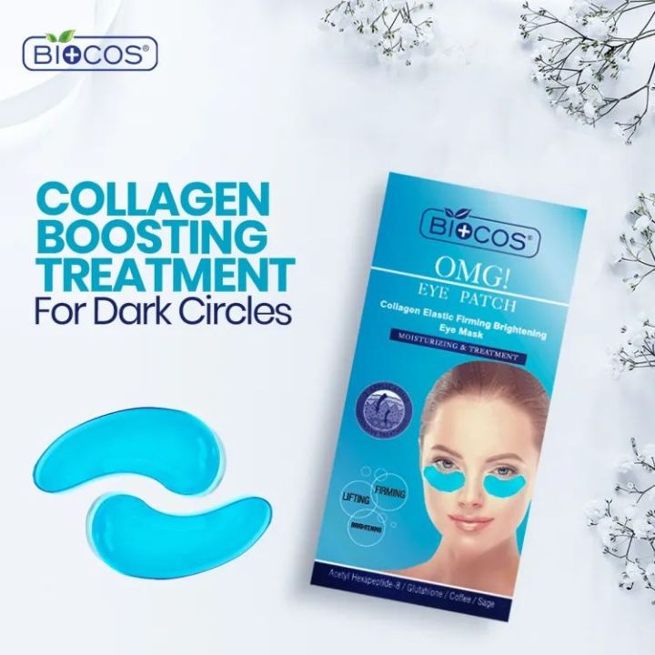 Biocos Omg Eye Patch Collagen Elastic Eye Mask Pack of 6 Box