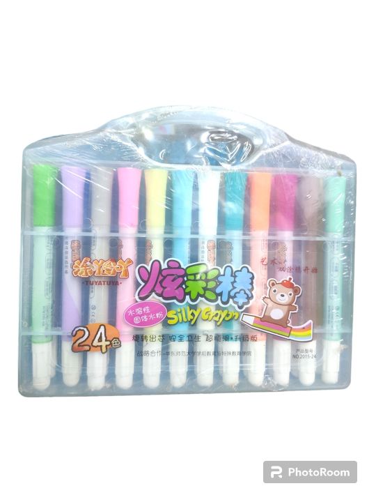 Silky Crayons 24 colour set
