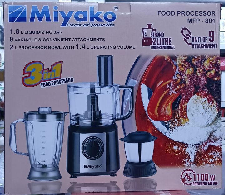 Bajaj Majesty Juicer Mixer Grinder Bajaj Majesty Juicer Mixer