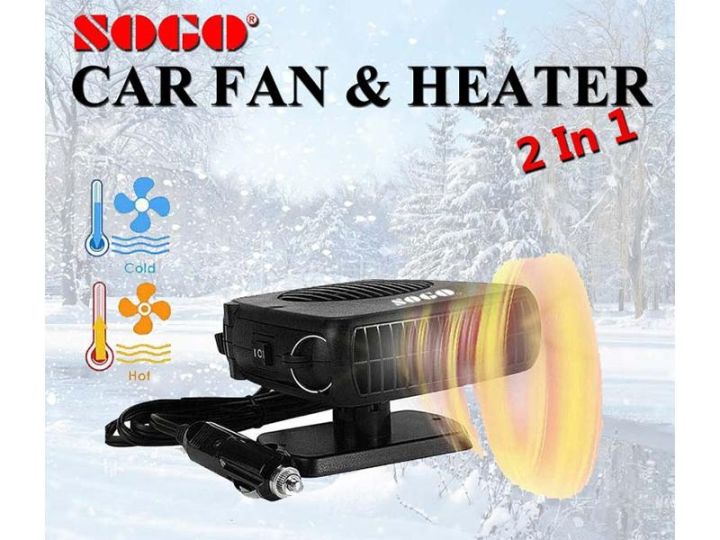 SOGO Car Portable Heater + Fan + Befroster (Plug And Play) 12 V - 200W ; Premium Quality