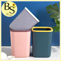 Bsshop Trash Can, Plastic Trash Can, Made from Pp Material, Garbage Container, Available in 4 Colors, 2 Sizes.. 