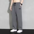 2024 Straight Wide Leg Jogger Pants For Men's Summer Thin And Quick Drying Loose And Hanging Sports And Casual Mens Fashion. 