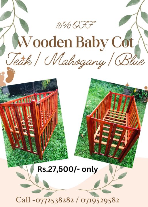 Wooden baby cot