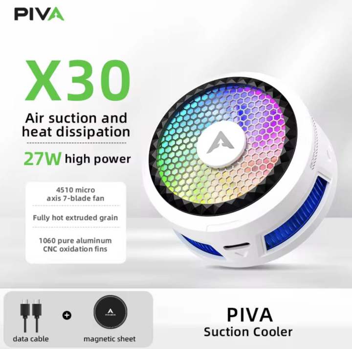 PIVA%20B2,B3,X30,B25%20Detachable%20Back%20Clip%20Magnetic%20Attraction%20Ring%20Light%20Gaming%20Mobile%20Cooling%20Fan%20Cooler%20for%20Phone%20-%20Image%206