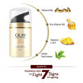 Olay Night Cream: Total Effects 7 in 1 Anti Ageing Night Moisturiser 50ml.