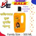Cute Beauty Shampoo With Conditioner

500ml. 
