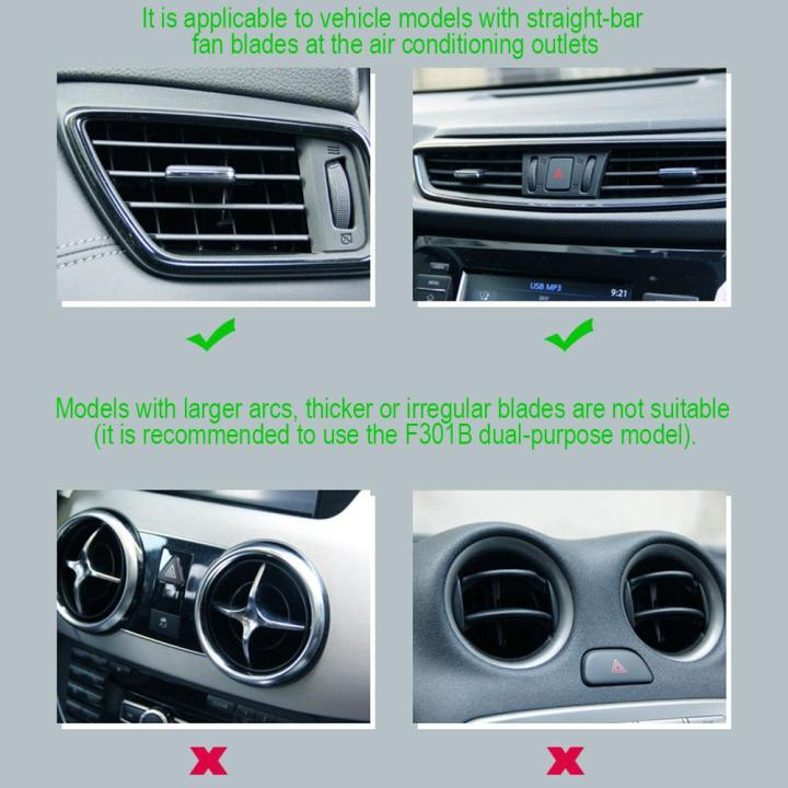 Portable%20Car%20Fan%20USB%20Dual%20Power%20360%C2%B0%20Adjustable%20Silent%20Cooling%20Safe%20for%20Dashboard%20Seat%20Outlet%20Desktop%20Use%20Summer%20Travel%20%20-%20Image%205