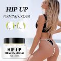 Aichun Beauty Medical Formula Hip Up Firming Cream. 