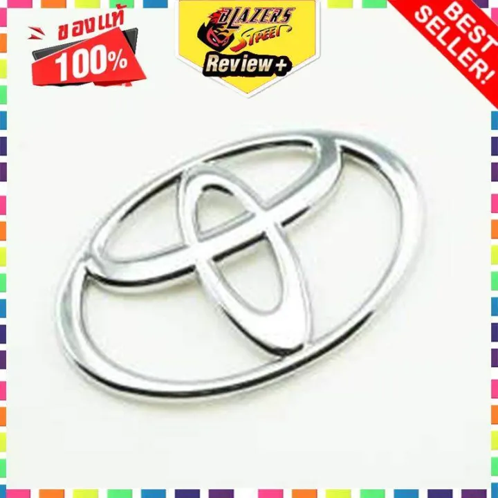 Toyota steering wheel logo tag chrome plastic 6.3x4.2cm fitted with double sided adhesive tape, rear label, Toyota steering wheel horn logo
