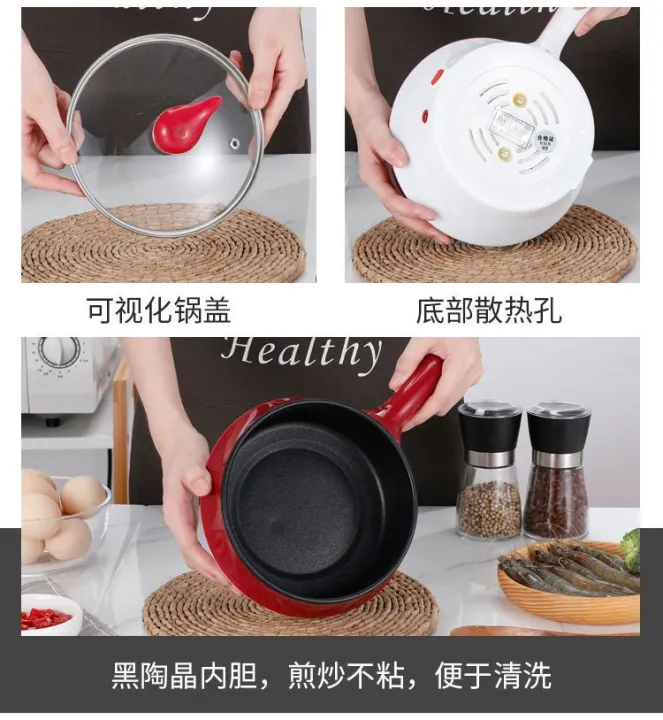 ELECTRIC%20COOKER%20MULTI%20FUNCTIONAL%20-%20Image%204