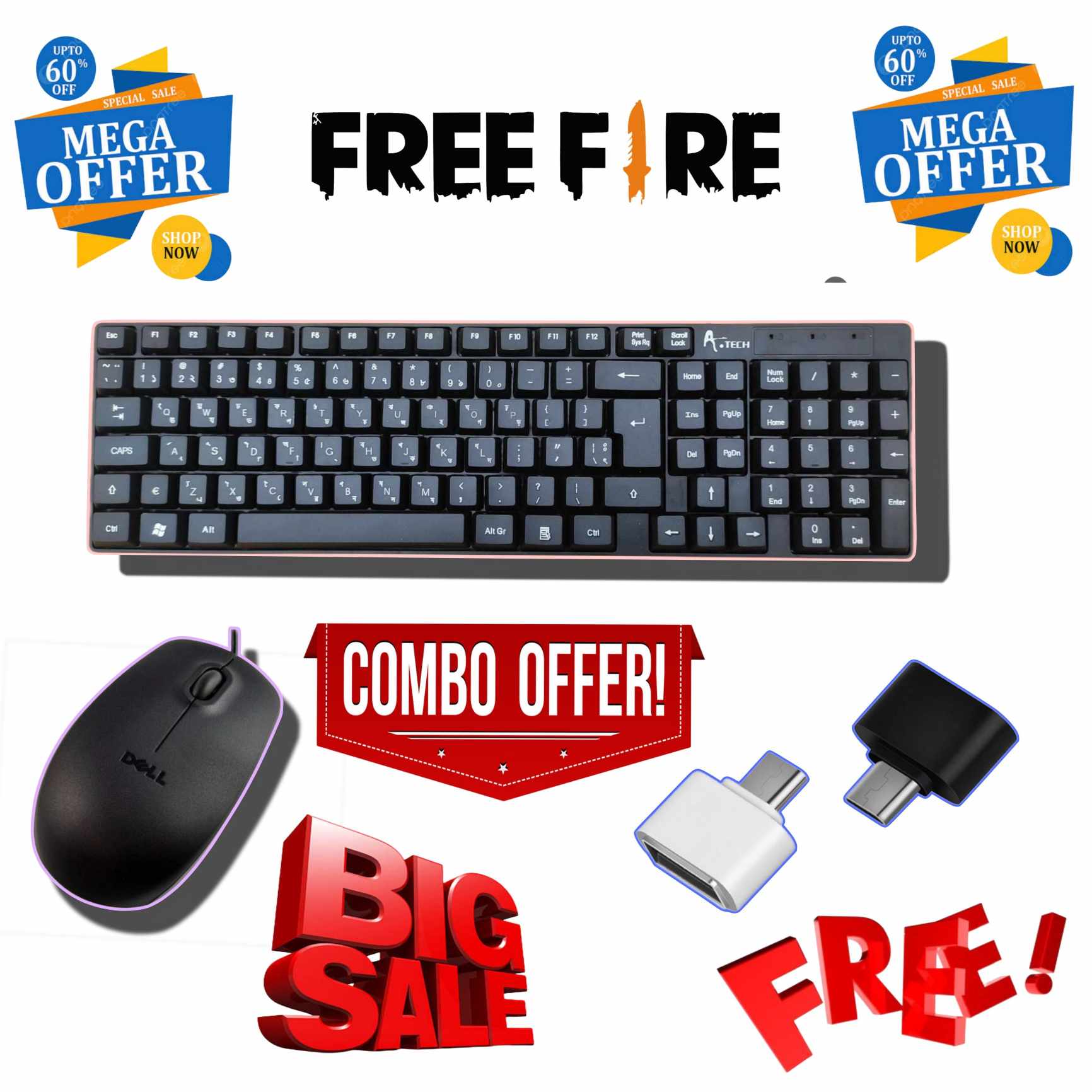 Buy mouse keyboard OTG is free>” /></p>
<p>Order ID : GJJ8831458517</p>
<div class=