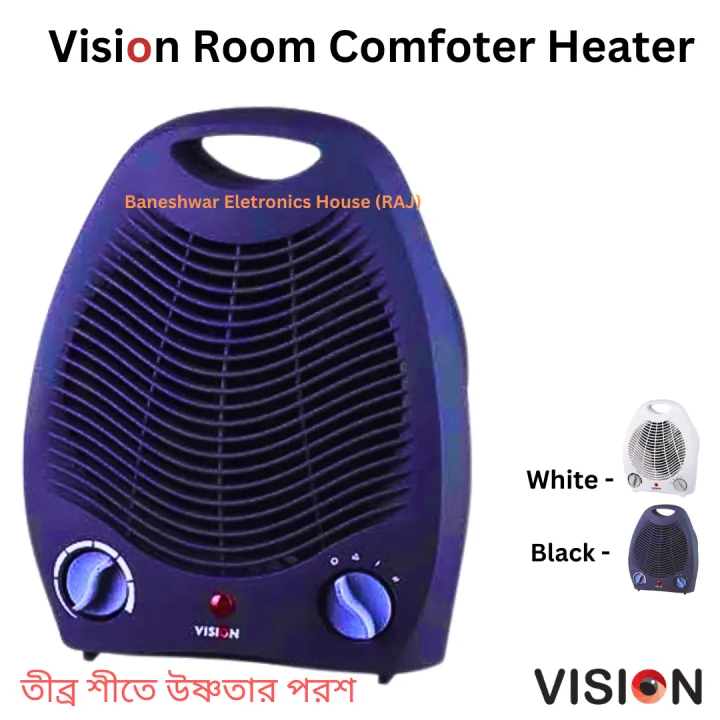 Vision%20Room%20comforter%20Heater%20-%20Easy%20/%20Room%20Heater%20/%20Room%20Comforter%20-%201%20year%20Warranty%20-%20Image%203