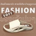 Psion men's slippers are made of high quality rubber, soft sole, comfortable to wear, not hurt feet, cool shape, all 4 colors brown, gray, black, green in this neighborhood.. 