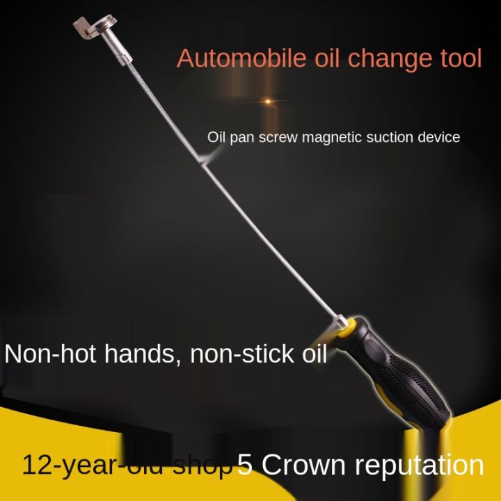 Auto%20Repair%20Screw%20Oil%20Pan%20%20Disassembly%20Tool%20Magnetic%20Suction%20Head%20Wrench%20-%20Image%202