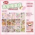 30sheets Kawaii Japanese Showa style cuisine glitter film die-cutting sticker book DIY handmade scrapbook aesthetic stationery. 
