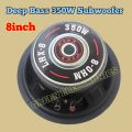 8inch 8Ω 350W Woofer Deep bass speaker.