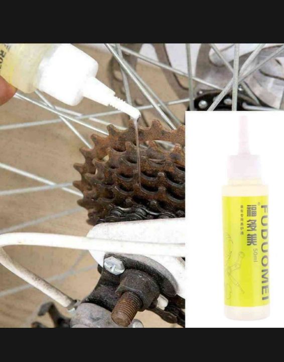 50ML%20Cycling%20Bicycle%20Chain%20Lubricant%20Oil%20Cleaner%20Bike%20Chain%20Repair%20Grease%20-%20Image%203