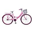 24'' or 26'' ladies cycle 71 ruby ,Meghna cycle. 