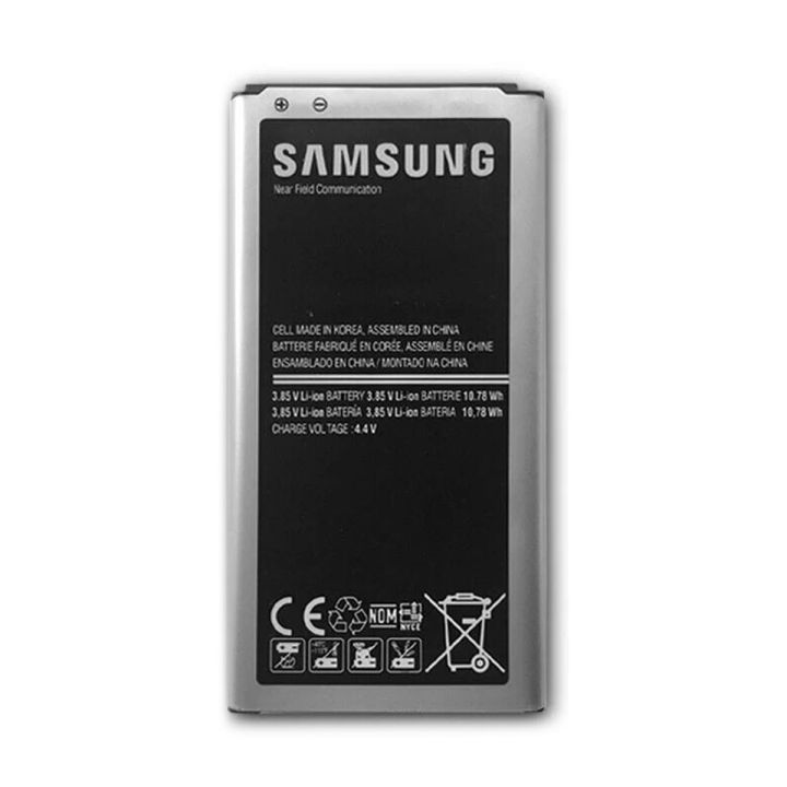 Samsung Galaxy S5 2800mAh NFC Activated Battery, Dual IC Protection, Environmentally Friendly