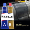 High Strength Metal Repair Glue Strong Cold Welding Glue Magic Plastic Repair Casting Adhesive Heat Resistance AB Glue Sealant. 