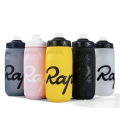 Rapha Cycling Water Bottle 620/750ml Ultra light Leak-proof squeezable Taste-free Camping Hiking Sports Bicycle Kettle.