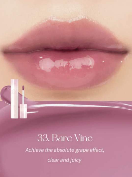 Romand%20Juicy%20Lasting%20Tint%20-%20Image%204