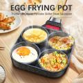 *4Mould Frying Pan  (Box Packing)  *- Premium Quality*. 