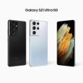 Samsung Galaxy S21 ULTRA | DUAL SIM | 256GB & 128GB ram | 12GB storage | 108MP camera | 120hz super amoled display | 5000 mAh battery | server approved | without box. 