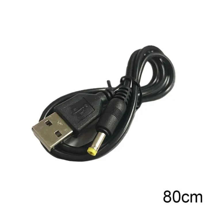 1pcs%2080cm%205V%20USB%20To%20DC%20Power%20Charging%20Cable%20Charge%20Cord%204.0x1.7mm%20Plug%205V%201A%20Power%20Charging%20Cable%20for%20PSP%201000/2000/3000%20-%20Image%207
