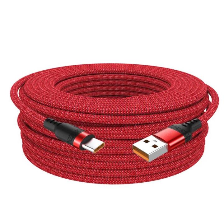 1m/3m/5m/8m 6A Extra Long Data Cable Nylon USB Type C Fast Charging ...
