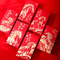 6 Pcs 2026 New Year Red Envelope Chinese Spring Festival Lucky Money Pockets Year of the Horse Lunar Year Celebration Supplies. 