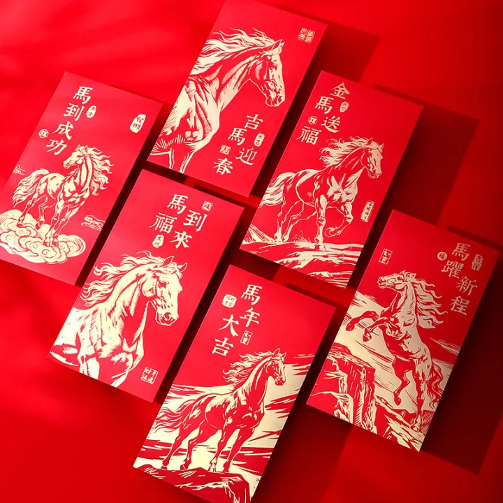 6%20Pcs%202026%20New%20Year%20Red%20Envelope%20Chinese%20Spring%20Festival%20Lucky%20Money%20Pockets%20Year%20of%20the%20Horse%20Lunar%20Year%20Celebration%20Supplies%20-%20Image%202