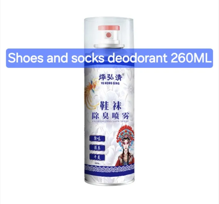 Guochao%20shoes%20and%20socks%20deodorant%20spray,%20shoes%20deodorant,%20shoe%20cabinet%20deodorizing,%20sneakers%20deodorizing,%20fragrance%20removing%20odor%20agent%20in%20shoes%20-%20Image%209