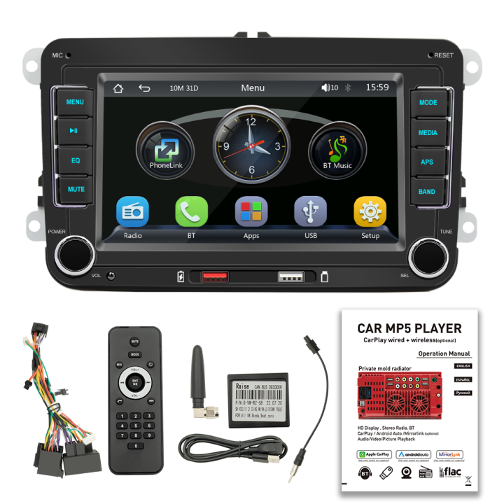 BQCC%202%20Din%207%E2%80%9C%20MP5%20Car%20Radio%20FM%20AM%20RDS%20Mirrorlink%20Carplay%20Android%20Auto%20Car%20Stereo%20For%20Volkswagen%20VW%20CC%20Passat%20B7%20Polo%20Golf%205%206%20-%20Image%203