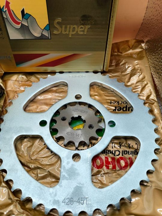 choho%20chain%20sprocket%20set%20for%20yamaha%20ybr%20125%20cc%20chinese%20imported%20-%20Image%204