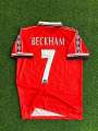 Premium Quality David Beckham Man United Sharp Retro Jersey. 