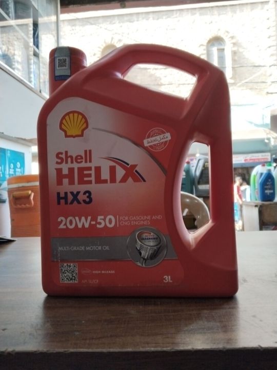 SHELL%2020W-50%203LTR%20-%20Image%202