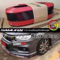 Samurai rubber bumper lip black red edge samurai rubber tongue car accessories. 