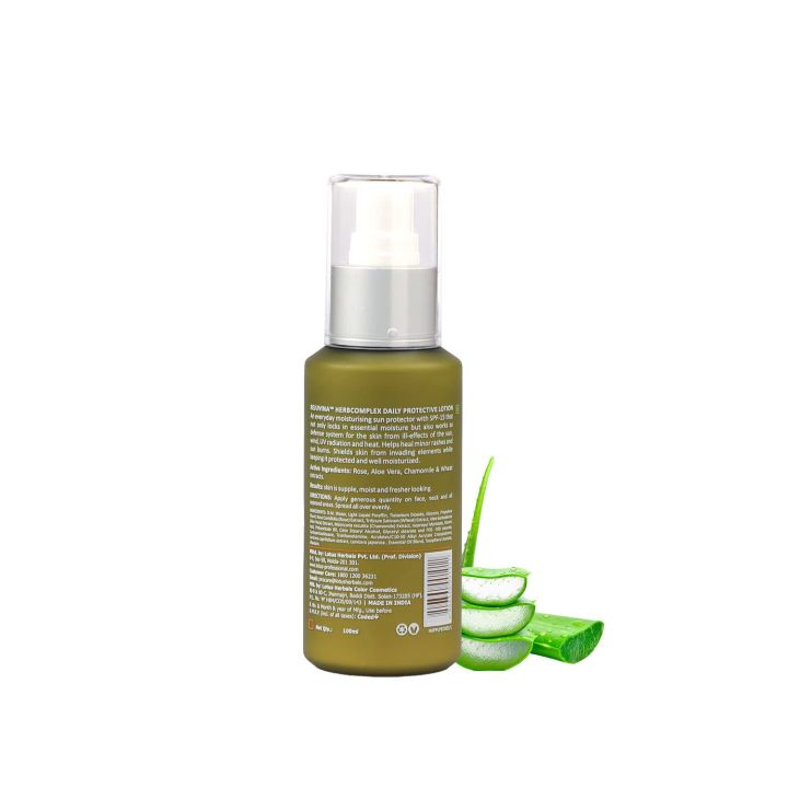 Lotus%20Pro%20Protective%20Lotion,%20Sensitive%20Skin,%20Natural%20100ml%20-%20Image%202