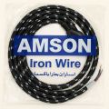 "AMSON Copper Iron Wire – 3 Core Heat Resistant Electric Iron Cable – Heavy Duty Power Cord (2 Meter)". 