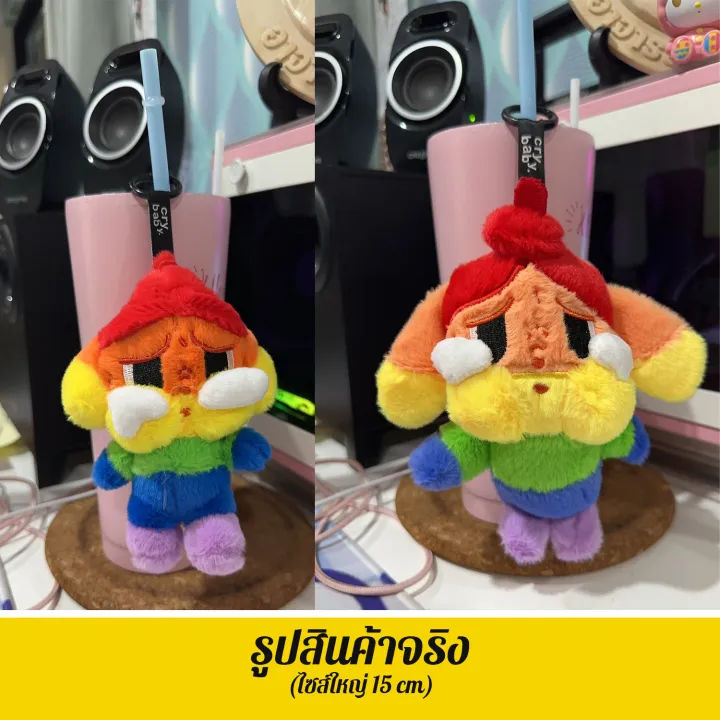 Keychain%20%F0%9D%98%BE%F0%9D%99%AE%20%F0%9D%98%BD%F0%9D%99%96%F0%9D%99%97(%20PopMart)%20#%20arttoy%20#%20ready%20to%20ship%20-%20Image%208