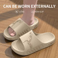 Men's Slippers for Outdoor Wear, Summer Home, Thick Soled Shower, anti Slip Sports, Cool Slippers for Cooldown.