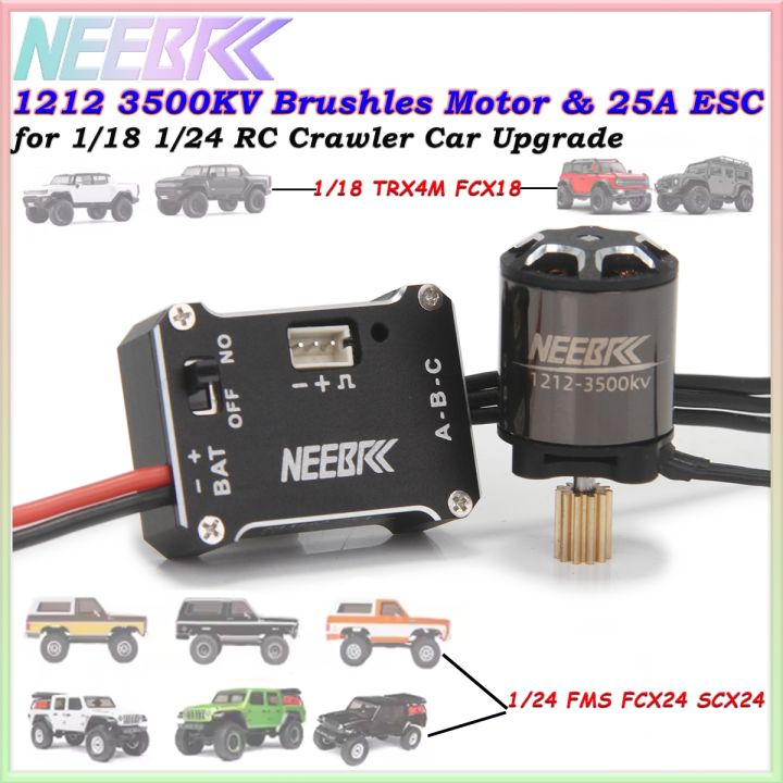 NEEBRC 1212 3500KV Outrunner Brushless Motor FAM32 25A Metal ESC for 1/18 TRX4M FCX18 1/24 FMS FCX24 SCX24 RC Crawler Car Parts