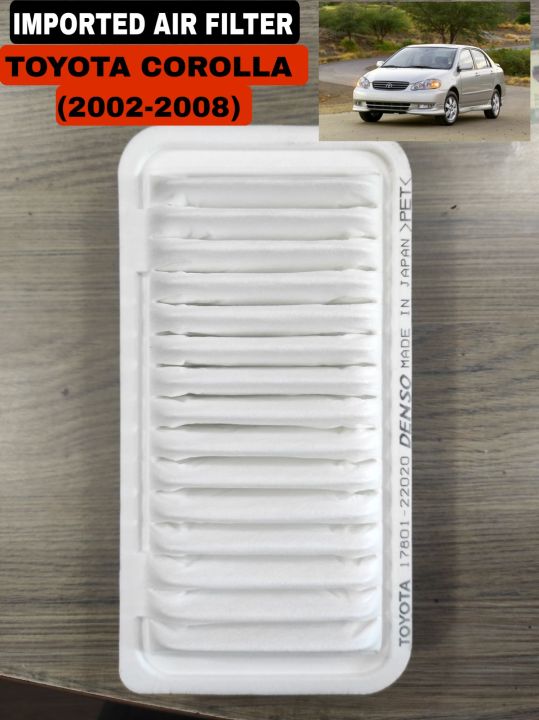 IMPORTED AIR FILTER FOR TOYOTA COROLLA (2002-2008) 17801-22020. HIGHLY DENSITY LOW MICRONS AIR FILTER