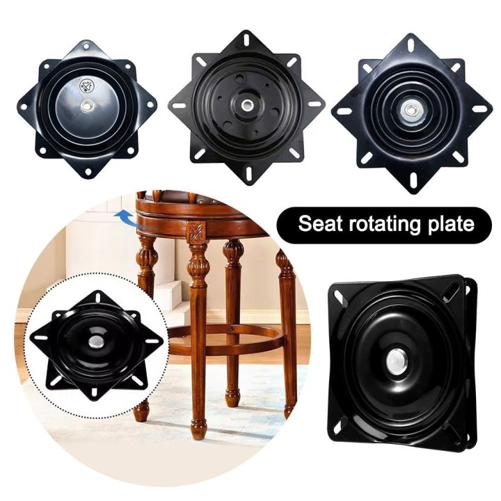 360° Rotation Bar Stools Swivel Plate Universal Steel Sofa Chair Turntable Sturdy Easy Installation Swivel Platform