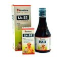 Himalaya Liv.52 pet Liquid 200ml. 