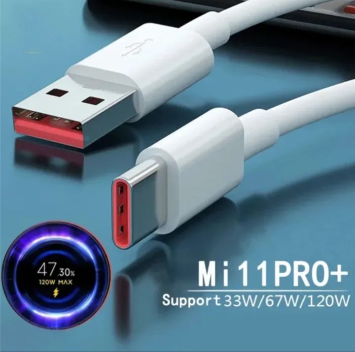100%25%20Original%20Xiaomi%20120w,%2067w,%2033w,%20Turbo%20Charger%20Cable%2033%20Watt%2067%20Watt%20120%20Watt%20Fast%20Charging%206A%20For%20Redmi%20Note%2013,%2012/11S/%20Note%2010/%20Note%2010%20Pro/10S/Note%209%20Pro%20-%20Image%202