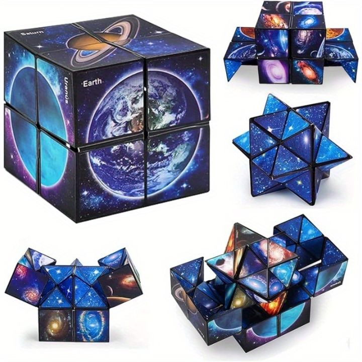 2 in 1 Star Sky Cube Magic Cube EDC Toy Infinity Cube Fidget Toy Puzzle Twist Toy Creative Decompression Plaything Birthday 