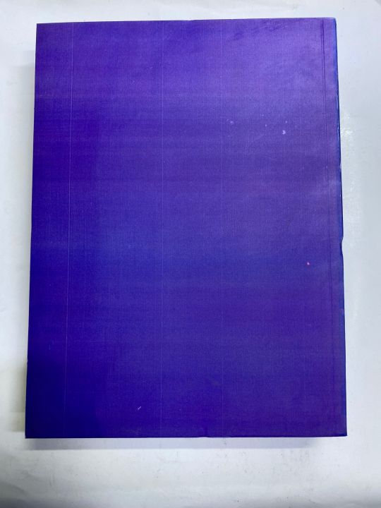 CONTROL%20SYSTEM%20ENGINEERING%206th%20EDITON%20BY%20NORMAN%20S%20NIS%20-%20Image%202